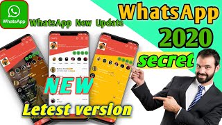 WhatsApp Latest Version 2020 | WhatsApp New Beautiful Update Lauched 2020 | Unique Tech