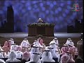 فزاع قصيدة حكومه الحب فزاع قصيدة حكومه الحب