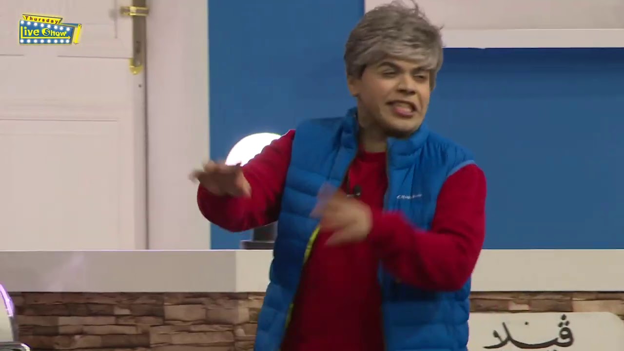 Live Show مسرحية حمال أسية - لايف شو