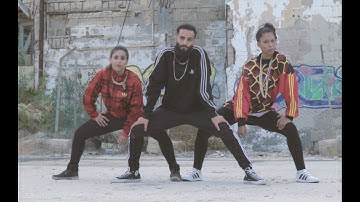 Orgonite - Habibi Yaeni - אורגונייט - חביבי יעני (Official Video)