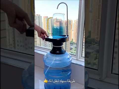 سؤال سهل ماهو المبدأ الذي يعتمد عليه هذا الجهاز فيزياء    1