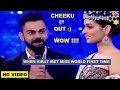 Virat Kohli first meeting with Manushi Chhillar || Virat Kohli meeting with Miss World 2017