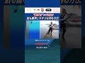 継ぎ目が穴場!?簡単なカサゴの釣り方 #shorts #ロックフィッシュ #根魚 #村上晴彦 #issei
