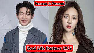 Fan Zhi Xin And Tu Bing (Present, Is Present) Real Life Partner 2024