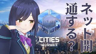 静凛の配信のサムネイル画像