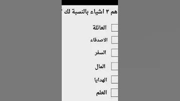 مشتاقتلكم موتتت استخدم الصوت وارد عليكم Oldies Coversong Singer Song Vintage اعتني اكسبلور 