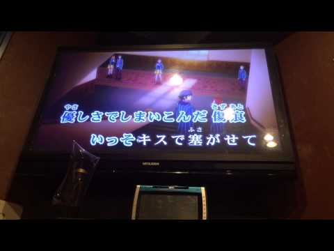 【カラオケで】オルフェ／宮野真守【歌ってみた】