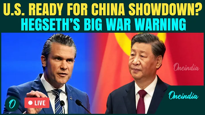 LIVE: US’ Hegseth Warns China Of Unseen Power | “We Seek No War But Are Ready” |Shangri-La Dialogue