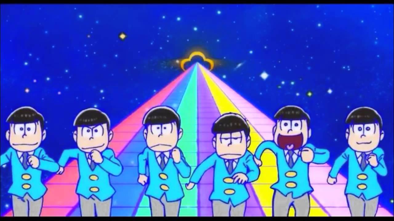 おそ松さん2クールop 全力バタンキュー 歌ってみた Youtube