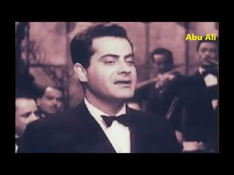 اغنيه فريد الاطرش دايما معاك