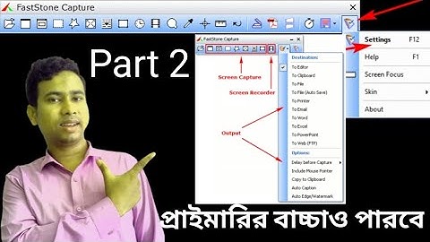 How to Screen record with faststone on window 10 or 11( Part 2)
