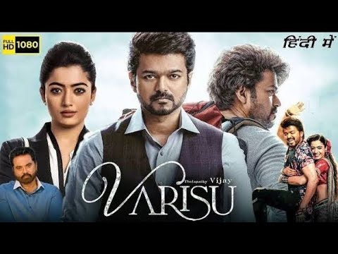 Varisu 2 (2025)
