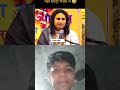 #funny #comedy #india #viralvideo #believe #dankmemes #explorepage #happiness #instagood #humor