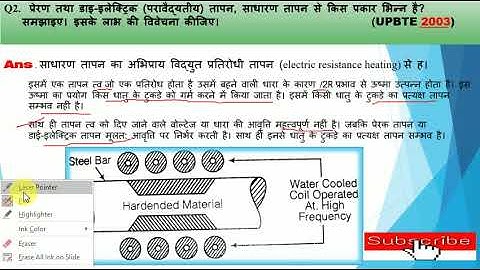Polytechnic class IET 4TH Semester INDUSTRIAL ELECTRONICS AND TRANSDUCER EE|| ME|| EEE
