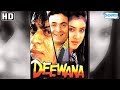 Deewana 1992 (HD) Hindi Full Movie in 15mins - Shah Rukh Khan, Rishi Kapoor, Divya Bharti