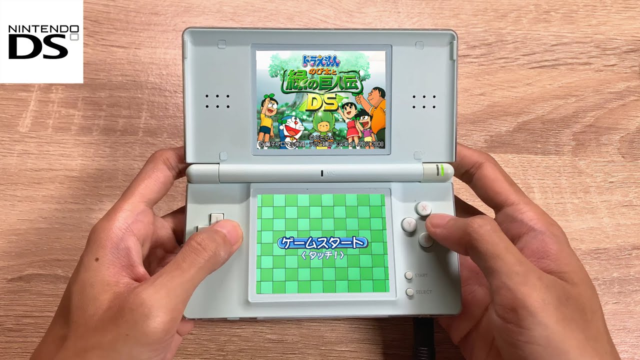 Doraemon: Nobita to Midori no Kyojinden DS | Nintendo DS Lite Gameplay