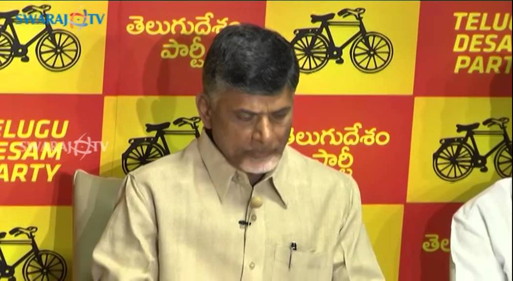 TDP Names Candidates For Lok Sabha