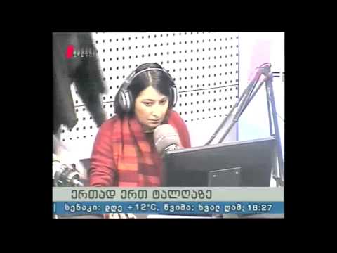 \"უფლება და თავისუფლება\"  19.03.15  გენდერული კვოტები - ქალების პოლიტიკური გაძლიერება