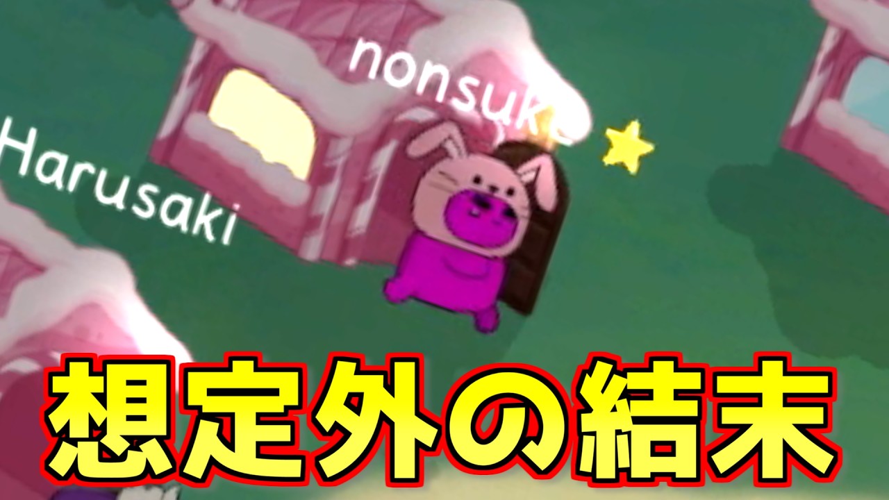 最終日精査難しいな...あれ？【Feign / #お花見Feign 】