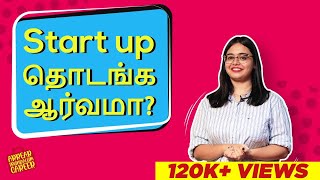 career guidance in tamil
