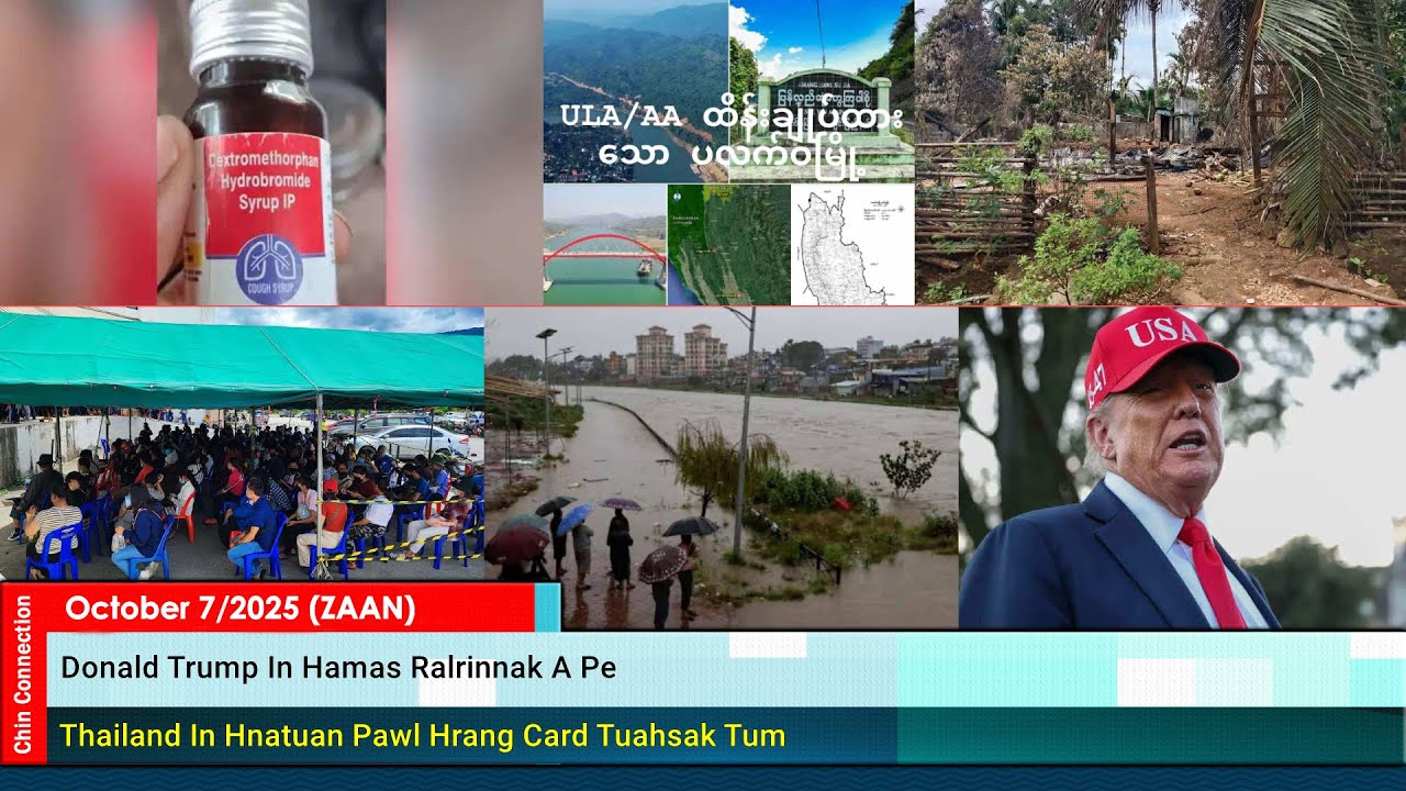 October 7 Zan: India ah Khuhkhuh Sii In Ruangah Nauhak 12 An Thi, Paletwa ah Chinmi An Kai