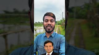 ইসলামের আইনকে কটাক্ষ