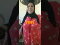 عونيات دكالة شطحة بصنية والكيسان عونيات دكالة شطحة بصنية والكيسان