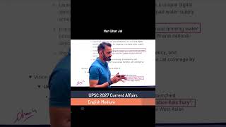 Har Ghar Jal: UPSC Exam English Preparation