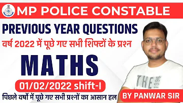 MP POLICE Bharti 2023 || Previous Year Paper Solution || 01 Feb. 2022 Shift 01 || Live By PANWAR SIR