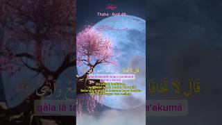 Qs Thaha 46  Pertolongan Allah Mutlak Bagi Hamba Yang Taat alquran iran jihad israel