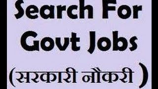 HOW TO FIND INDIAN GOVERNMENT JOB AT ANDROID IN HINDI APPLICATION FREE EASY SEARCH free on Android, screenshot 4