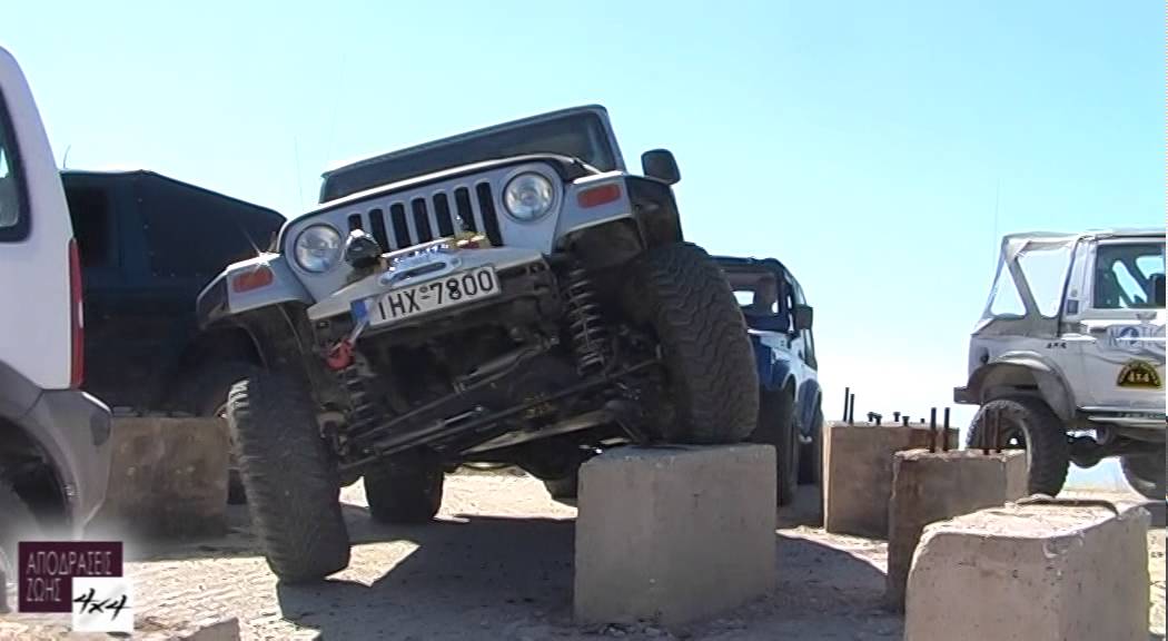 Nissan club 4x4