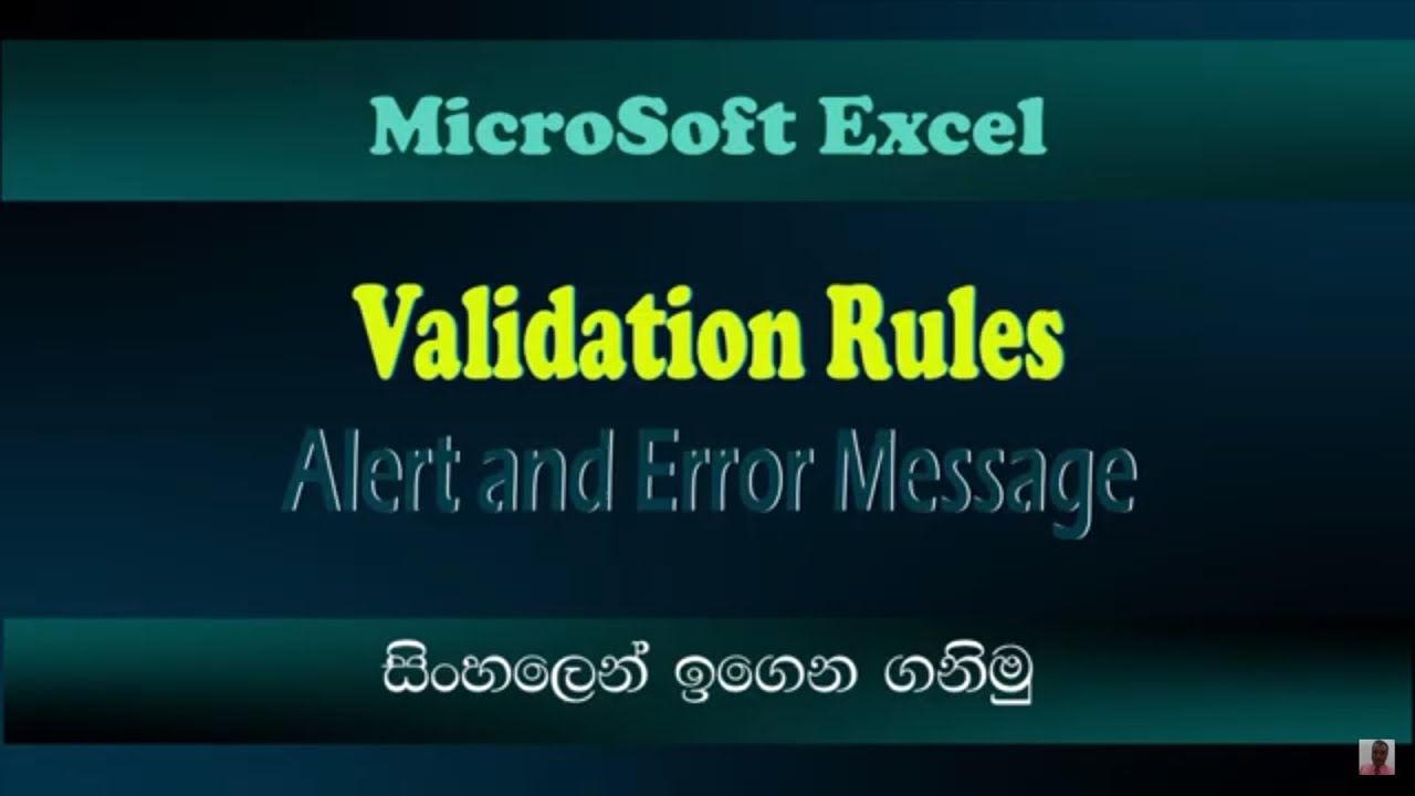 Validation rules - YouTube