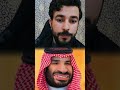 علاء المهدوي يشكر محمد بن سلمان