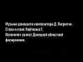 ДВВПУ-1983. 3-й батальон, 16 рота.