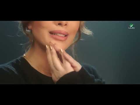 Assala - Sandooq | Official Music Video 2024 | أصالة - صندوق