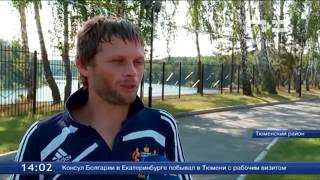 Член паралимпийской сборной Александр Ялчик тренируется в «Олимпийской ребячке» Член паралимпийской сборной Александр Ялчик тренируется в «Олимпийской ребячке»