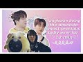 junghwan moments that butter my toast