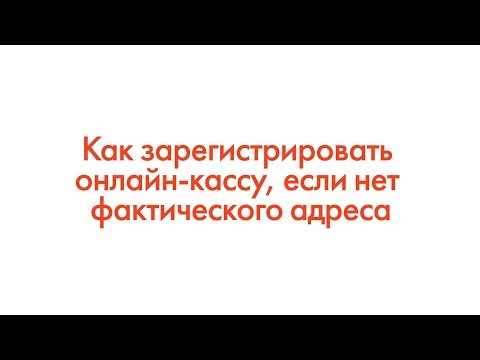 Пример жалоба на решения суда административное