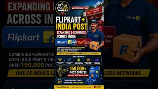 #indianpost 150,000 POST OFFICES TO POWER FLIPKART'S E-COMMERCE | #Flipkart #indiapost #DigitalIndia