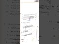 psychological perspective in education 2023 punjabi university patiala