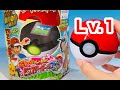 ポケットモンスター　ガチッとゲットだぜ！モンスターボールゴー！