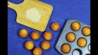 طرز تهیه بهترین کیک یزدی، اصل، ترد و خوشمزه | Persian Cupcake/Cake Yazi Best Cupcake Ever - Eng Subs