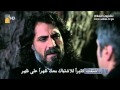 وادي الذئاب الجزء الثامن الحلقة 33 كاملة مترجمة 