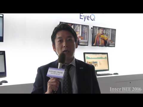 【Inter BEE 2016】Harmonic Japan