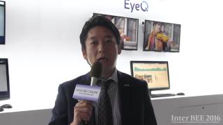 【Inter BEE 2016】Harmonic Japan