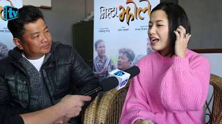 दया र दियाको दोस्ती, एजु भन्छन् एकअर्कालाई|Dayahang Rai and Diya Pun Interview|Mr. Jholay