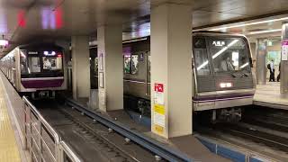 Osaka Metro谷町線30000系5編成都島行きと22系56編成八尾南行き発車シーン