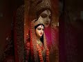 #Maadurga  #serawalimaiya #bagti #songs #Bhojpurigana #hindisong #ytshorts #trending