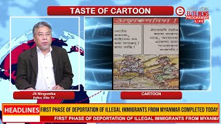 Elite TV - Taste of Cartoon - 3rd May 2024